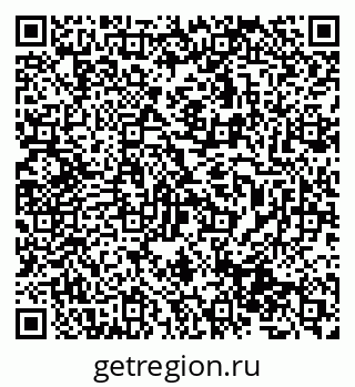 79631967059