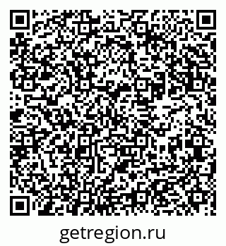 79631967065