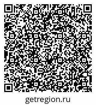 79631967069