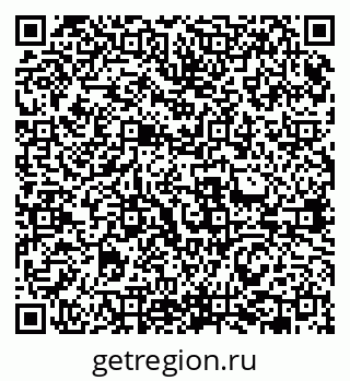 79631967070