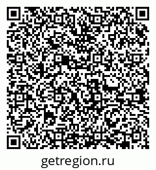 79631967080