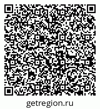 79631967201