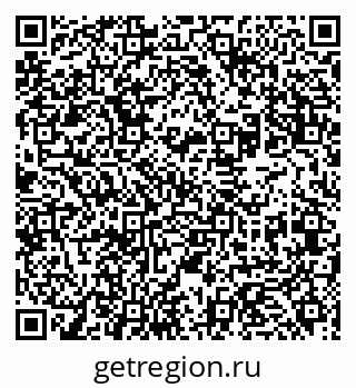 79631967213