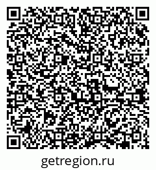 79631967243