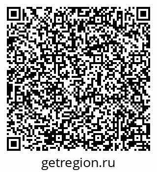79631967249