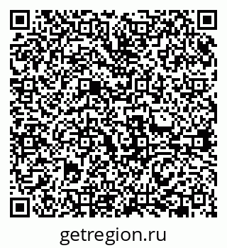 79631967254