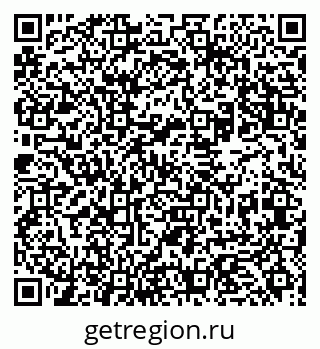 79631967258