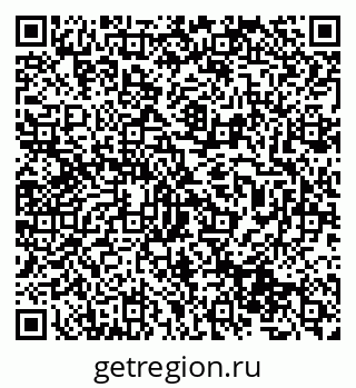 79631967260