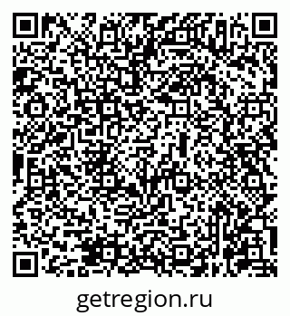 79631967275