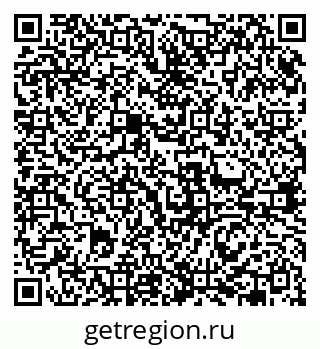 79631967284