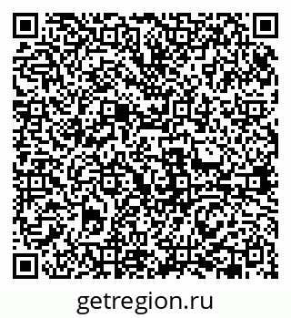79631967285