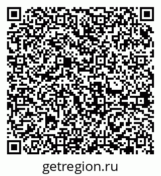 79631967290