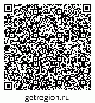 79631967298
