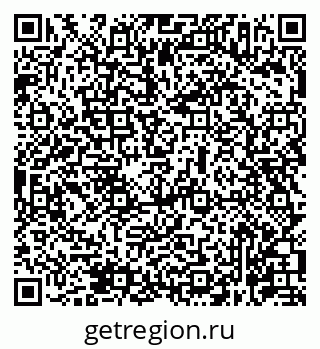 79631967300