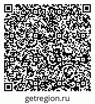 79631967381