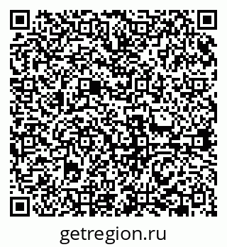 79631967383