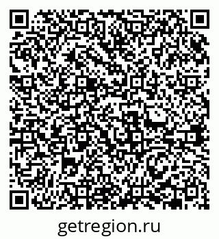 79631967384
