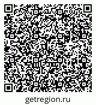 79631967386