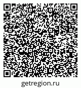 79631967392