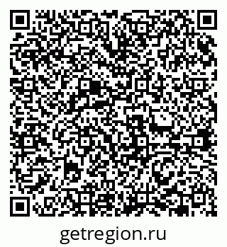 79631967393
