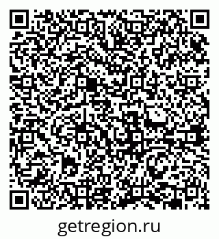 79631967411