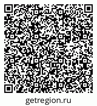 79631967412