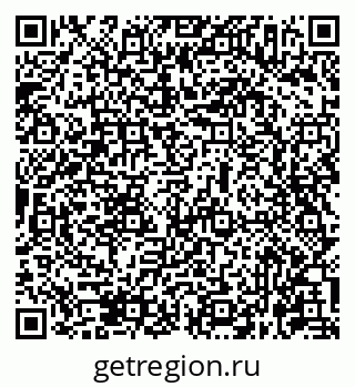 79631967420