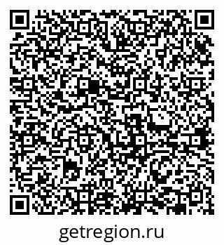 79631967485