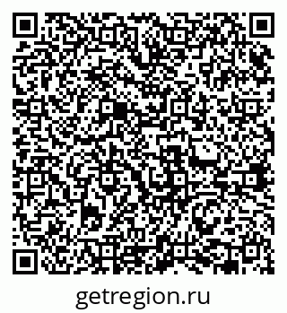 79631967490