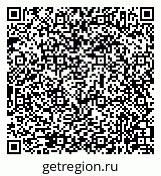 79631967508