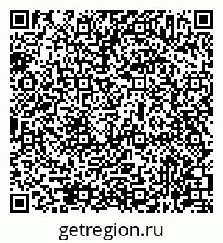 79631967509