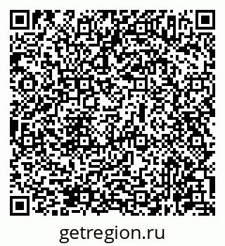 79631967525