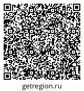 79631967537