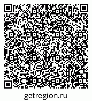 79631967548