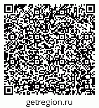 79631967610