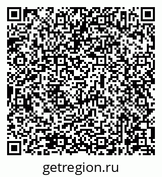 79631967616