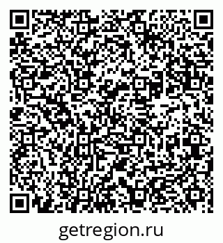 79631967648