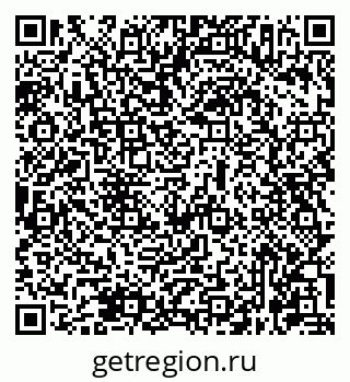 79631967672