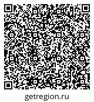 79631967674