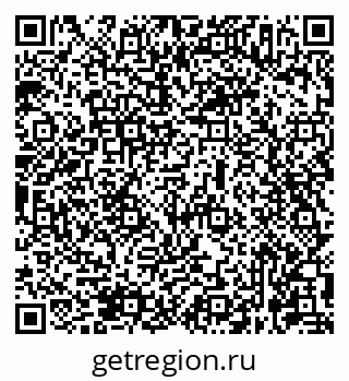 79631967696