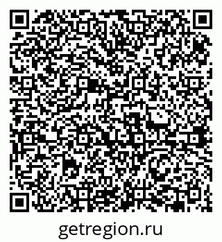 79631967849