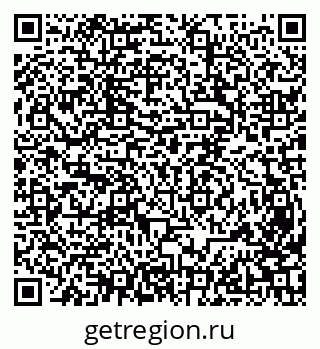 79631967858