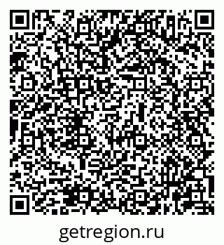 79631967865