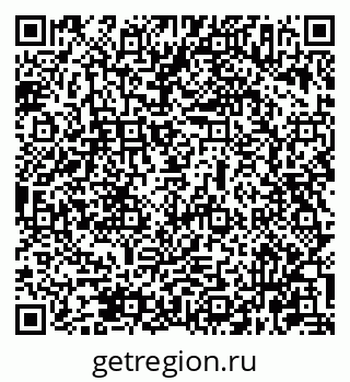 79631967873