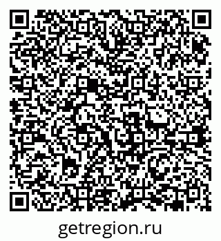 79631967888