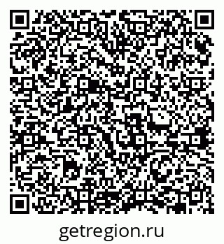 79631967892