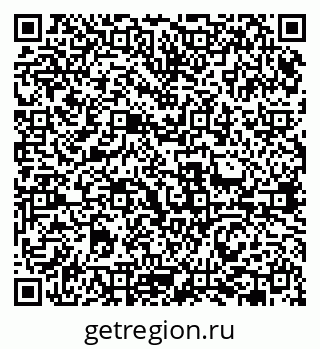79631967897