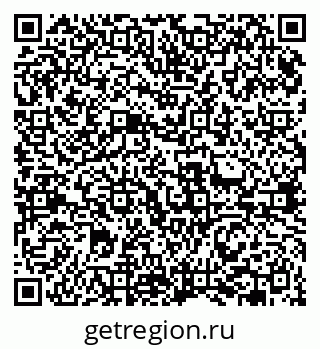 79631967900