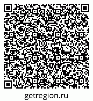 79631967921