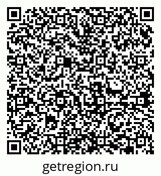79631967933